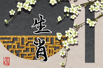 日历查询农历_农历在线查询_农历年老黄历