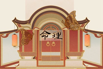 万年历阳历查询 万年历查询 老皇历万年历