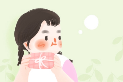 择日子 择吉黄历 开业择吉日