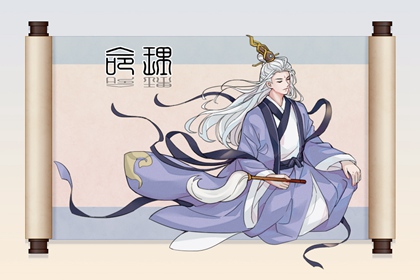 农历阴历查询2026年,农历日历2026年,带农历与黄历的万年历