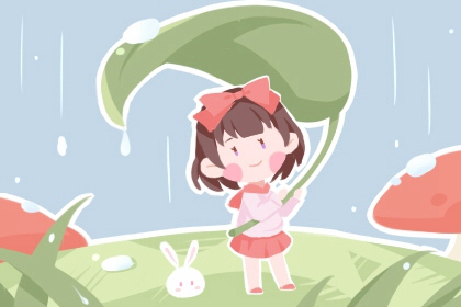 中国万年历_万年历在线查询_万年历黄道吉日