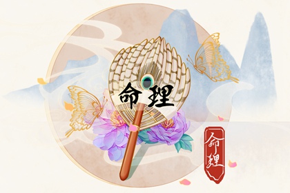 择吉皇历_择吉黄历_黄历择吉