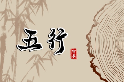 万年历老黄历大全 日历2026年老黄历查询 黄道吉日老黄历