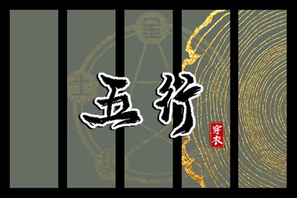 农历在线查询|农历阴历查询年|今天是农历