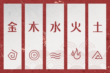 老皇历黄道吉日|老皇历查询|皇历查询