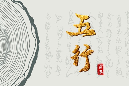 万年历黄道吉日_日历全年黄道吉日_年黄道吉日查询